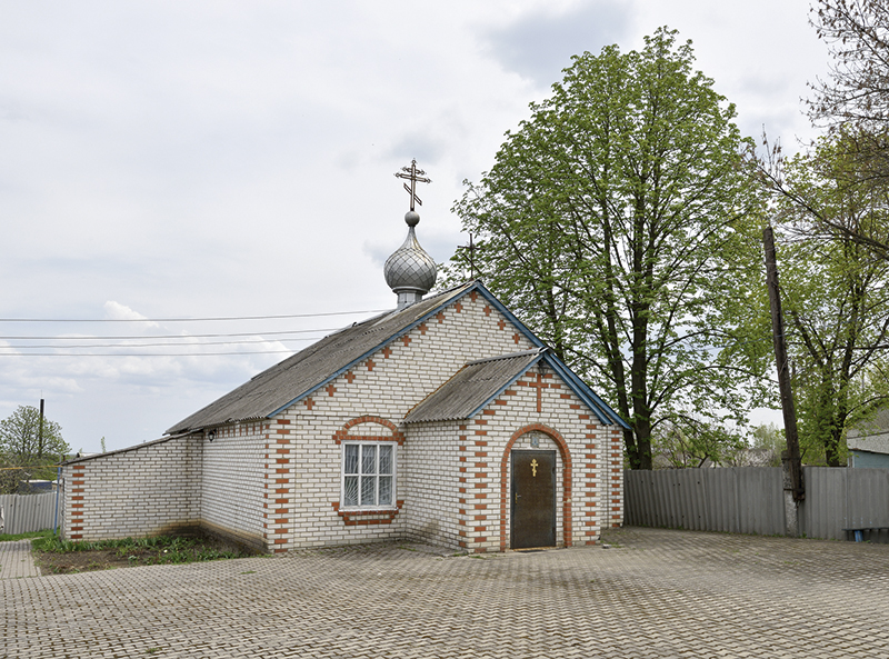 Храм Архистратига Михаила в селе Журавлёвка