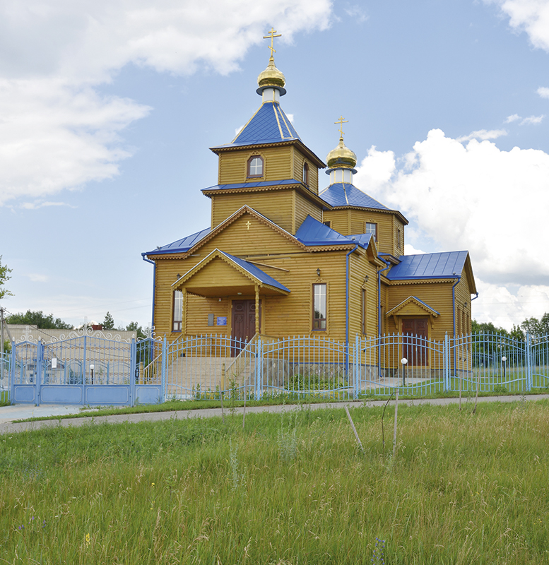 Храм Успения Пресвятой Богородицы в селе Соколовка
