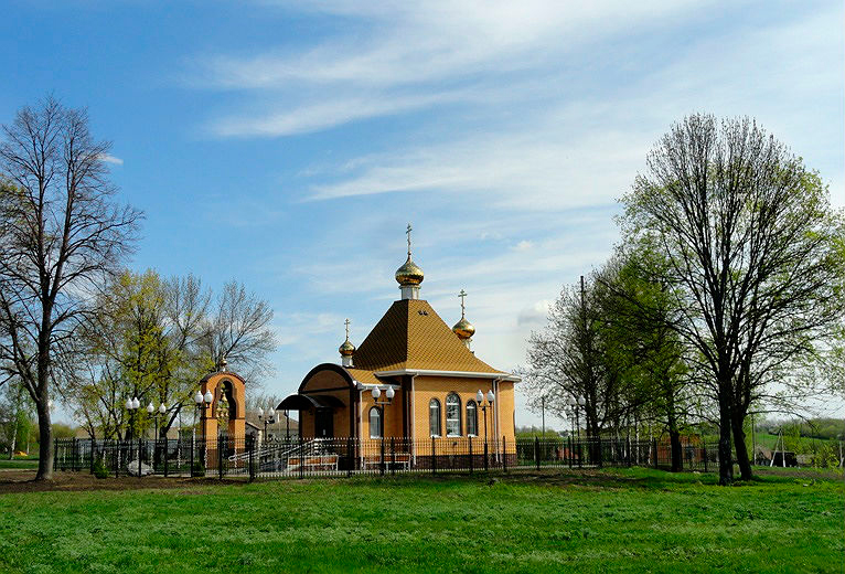Храм в честь Афанасия Александрийского в Сергиевке