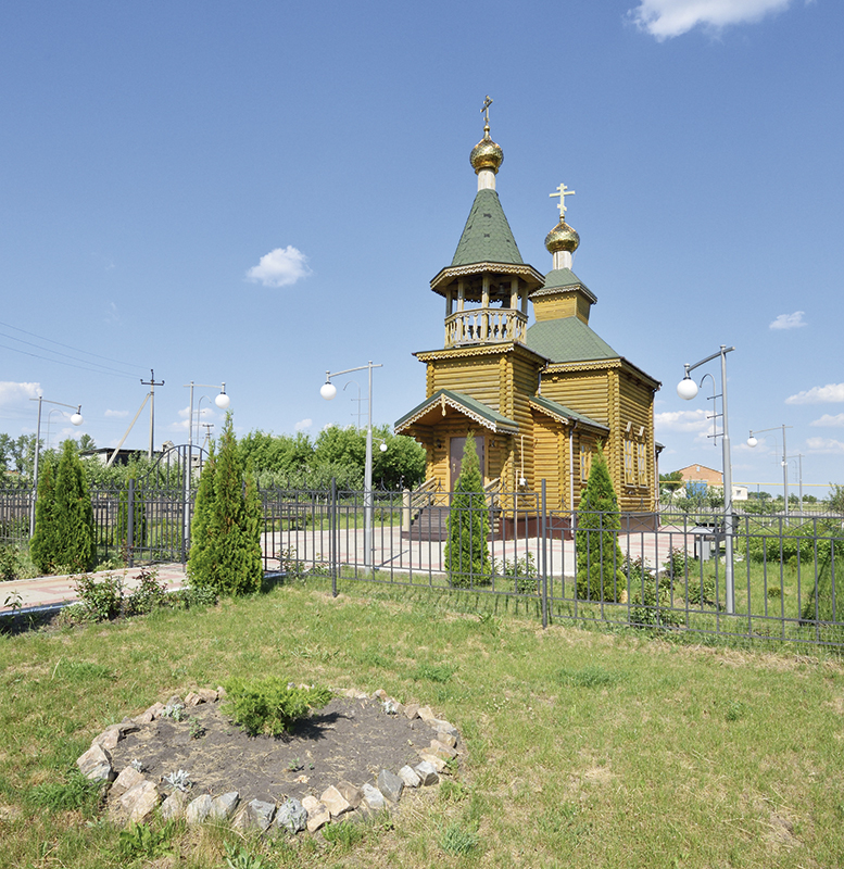 Храм в честь Святого Великомученика Дмитрия Солунского в селе Плота