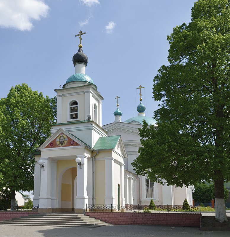 Храм Святителя Николая Чудотворца в посёлке Ракитное 