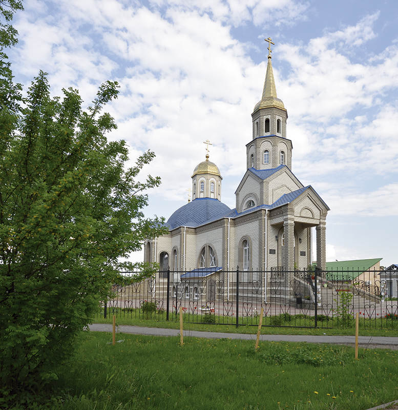 Храм Успения Пресвятой Богородицы в посёлке Пролетарский