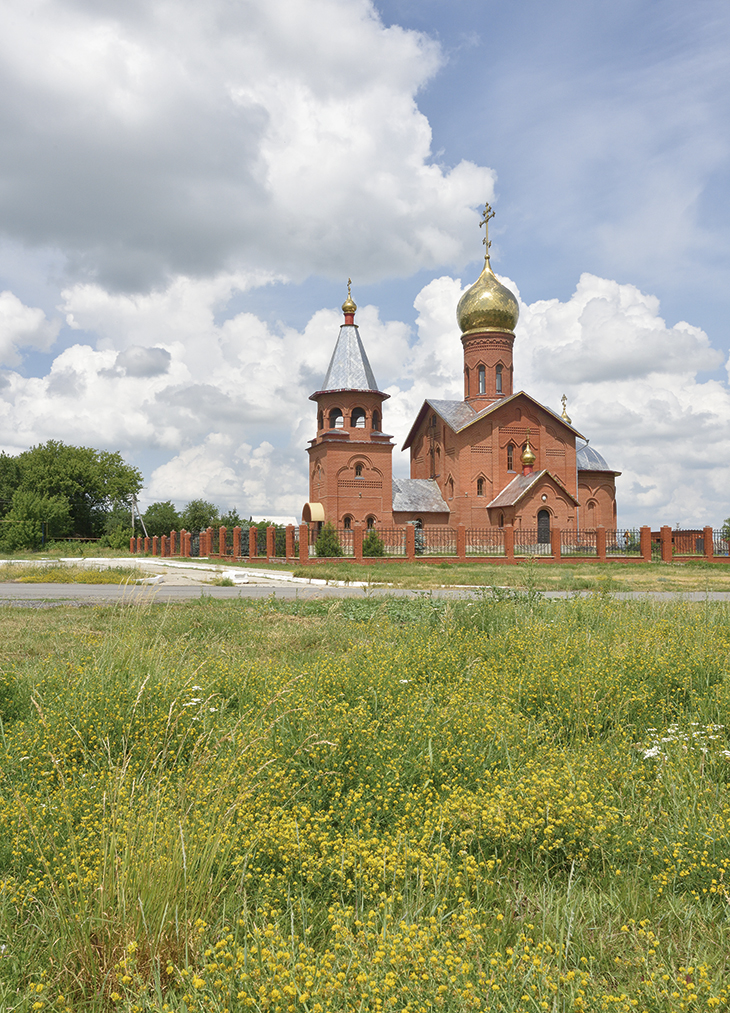 Храм Преподобного Сергия Радонежского в селе Роговатое