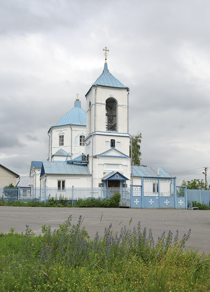 Храм Святого Великомученика Димитрия Солунского в селе Хорошилово
