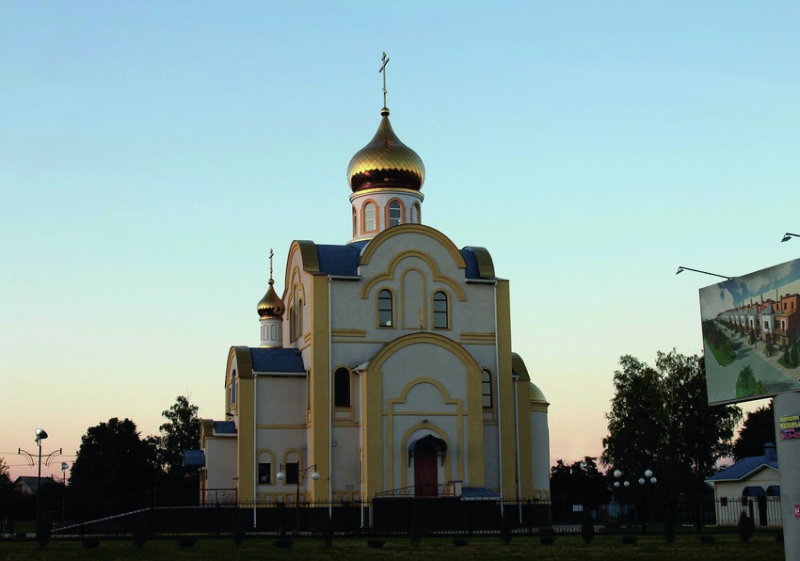 Храм святителя Николая, архиепископа Мир Ликийских в Шебекино