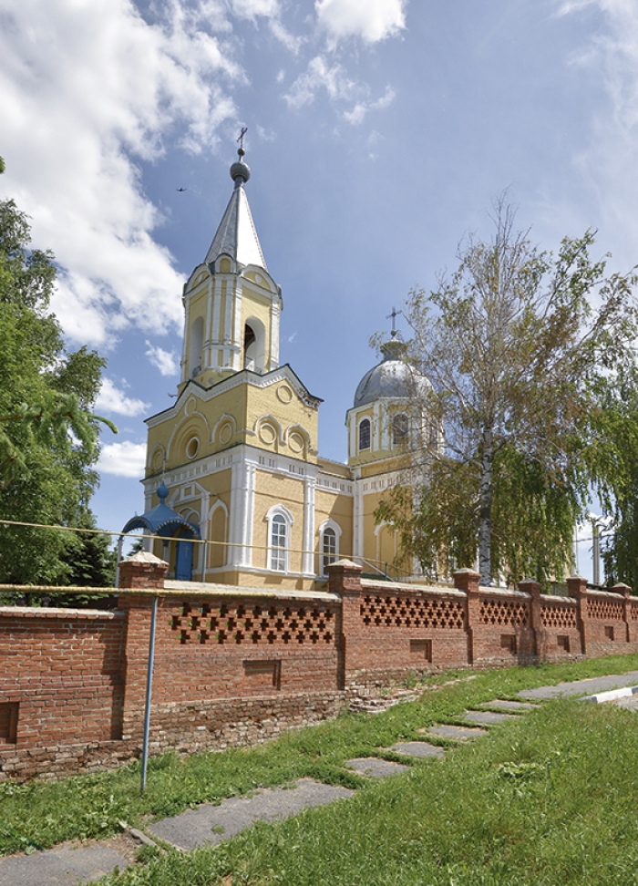 Храм Николая Чудотворца в городе Грайворон