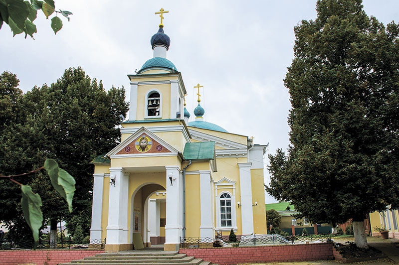Храм Святителя Николая Чудотворца в посёлке Ракитное