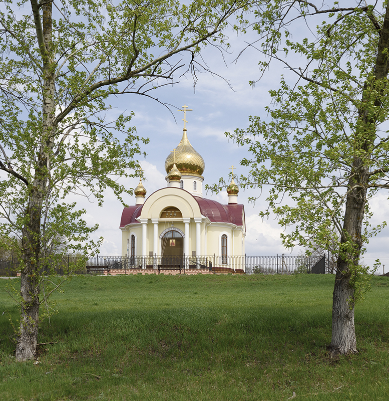 Храм святого великомученика Георгия Победоносца в селе Толоконное