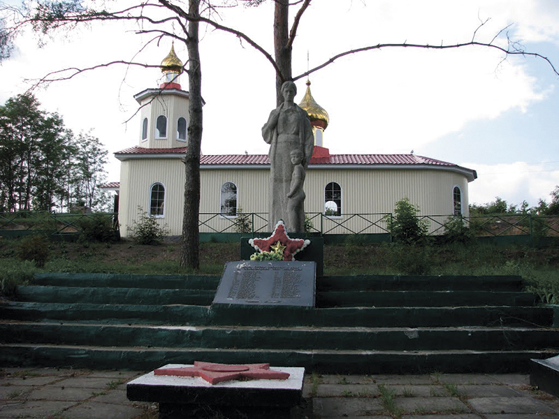 Храм Воскресения Христова в селе Черёмошное
