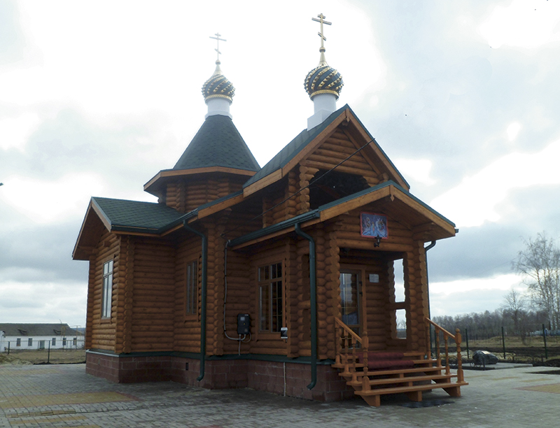 Церковь Святого Богоявления в селе Лучки