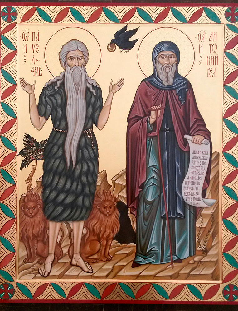Иконописная мастерская при Белгородской и Старооскольской епархии