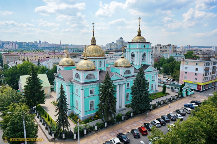 Белгородская и Старооскольская епархия
