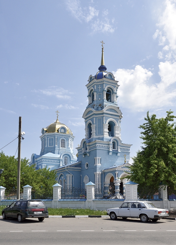 Волоконовка белгородская область фото