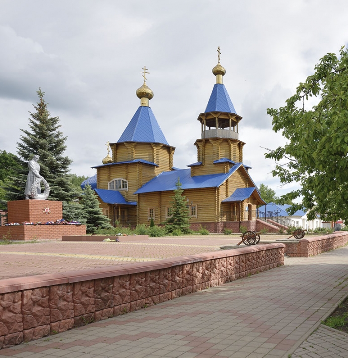 Храм Святителя Николая Чудотворца в селе Весёлое